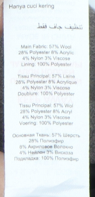 New Look Men's Brown Wool Overcoat - Size M