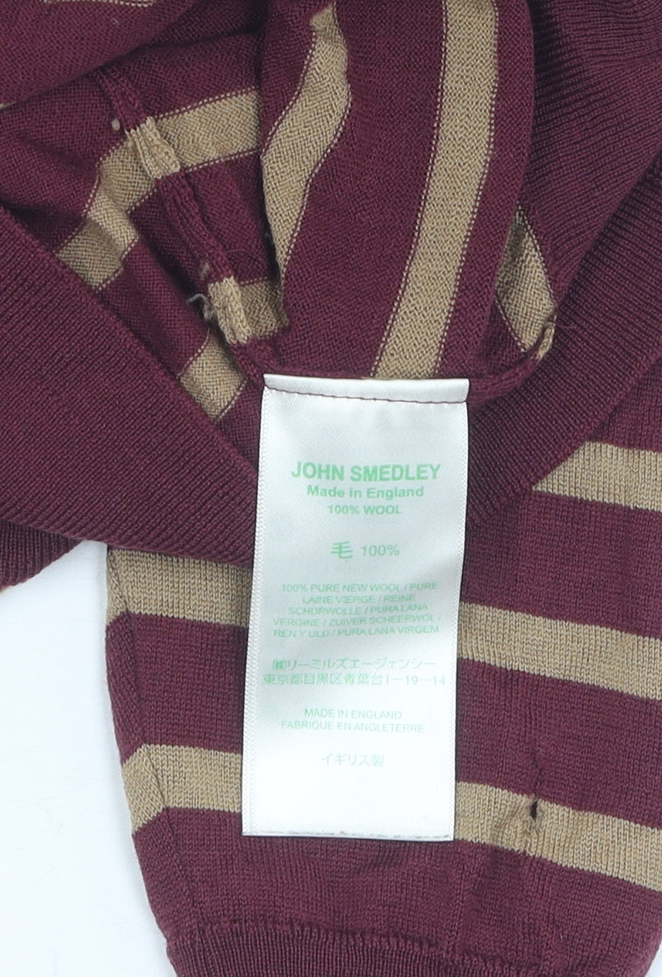 John Smedley Men's Medium Multicoloured Pullover