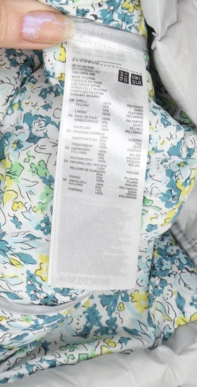 UNIQLO Women's Silver Puffer Jacket S Winter Lightweight