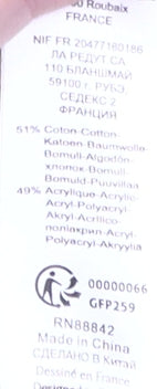 Anne Weyburn Women's Beige Collared Cardigan Size 10