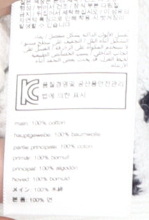 Joules Women's White Striped Full Zip Size 8