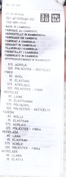 Uniqlo Women's Cardigan XS Striped Multicoloured