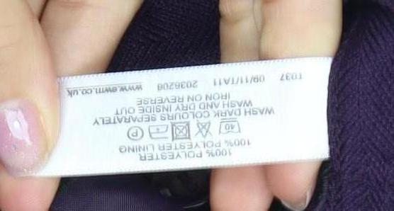 EWM Women's Purple Midi Straight Skirt Size 18