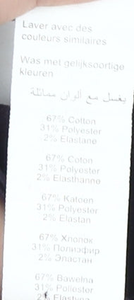 New Look Women’s Black Skinny Jeans, Size 14