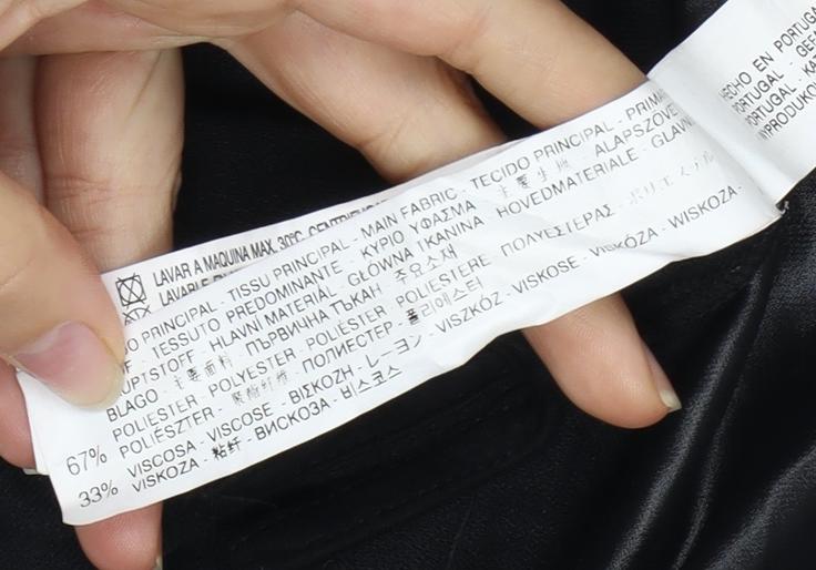 Zara Women's Black Quilted T-Shirt, Size S