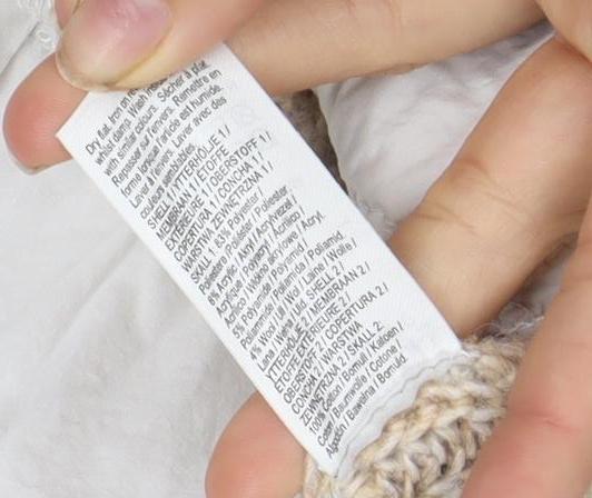 River Island Women's Beige Mock Neck Vest, Size 12