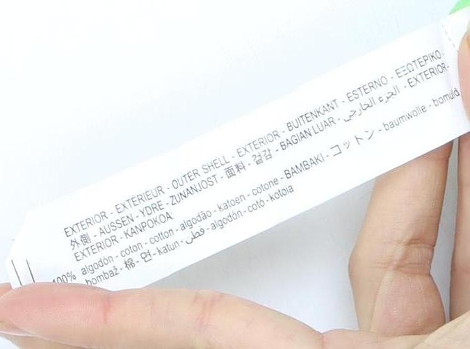 Bershka Green Camisole Blouse Size 8 for Women