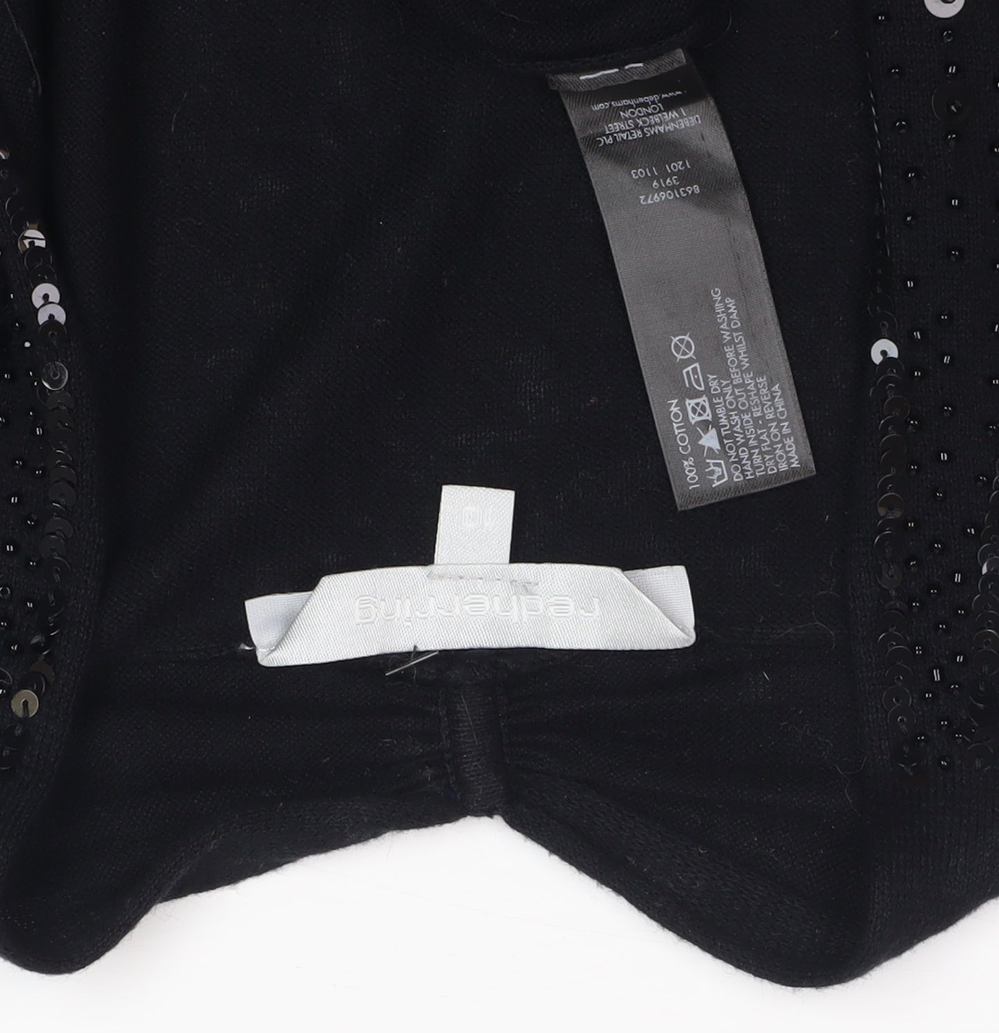 Redherring Women's Black Sequin Shrug Size 10