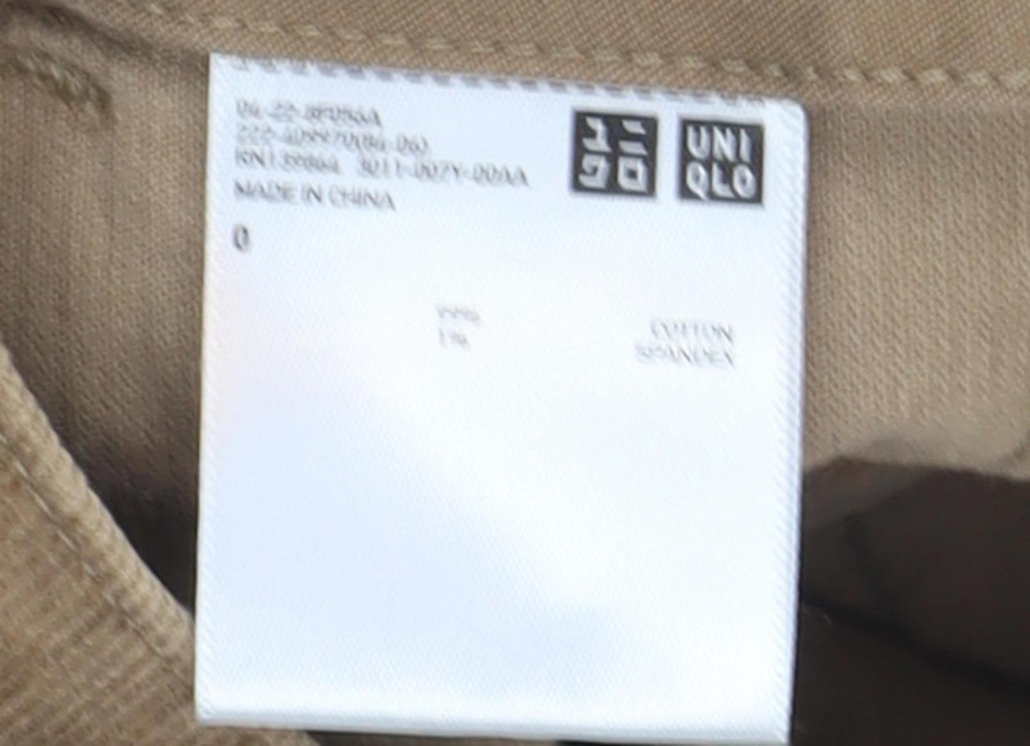 Uniqlo Women's Brown Cotton Pencil Skirt Size 4