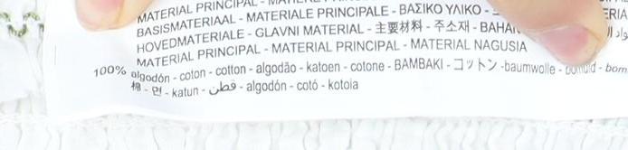 ZARA White Women Peasant Short Skirt Size 2 Cotton