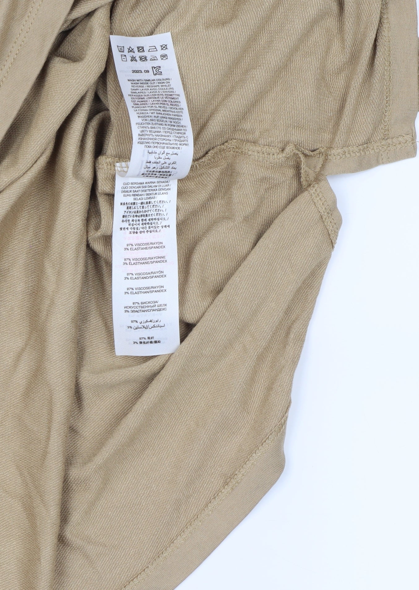 Friends Like These Beige Women's 3/4 Sleeve T-Shirt, Size 16