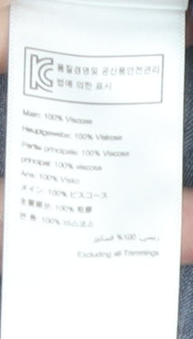 Joules Women's Polka Dot A-Line Blue Skirt Size 8