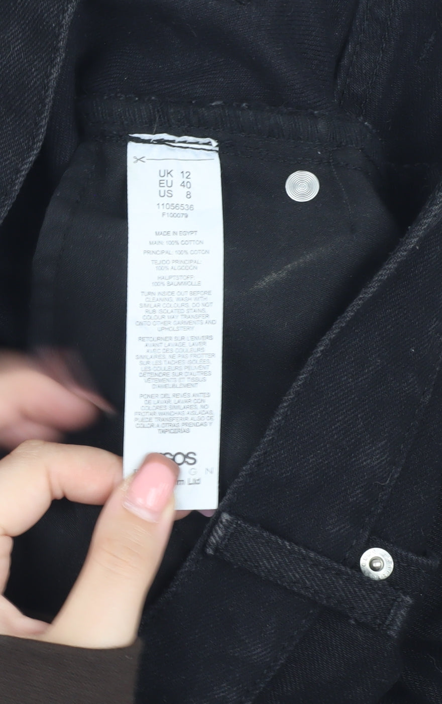 ASOS Women's Black Cotton Short Skirt, Size 12