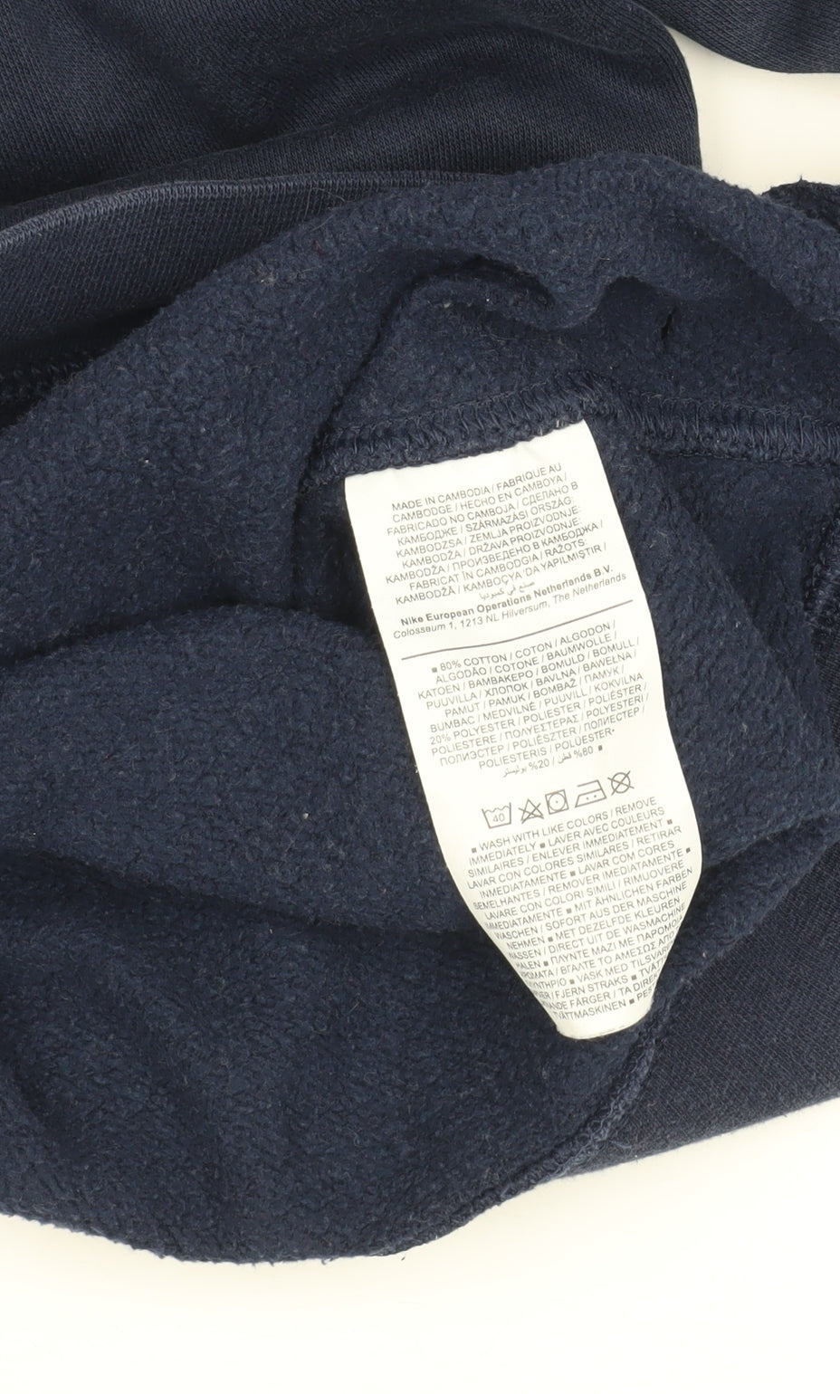 Nike Men's Blue S Pullover Sweatshirt Crew Neck