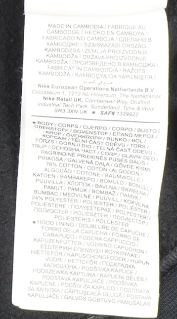 Nike Men's Black XL Pullover Hoodie with Logo