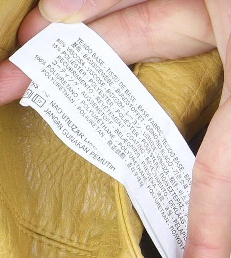 Zara Basic Women's Yellow Midi Straight Zip Skirt, Size 12