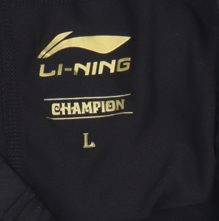 Li-Ning Men's Black Jogger Trousers Size L