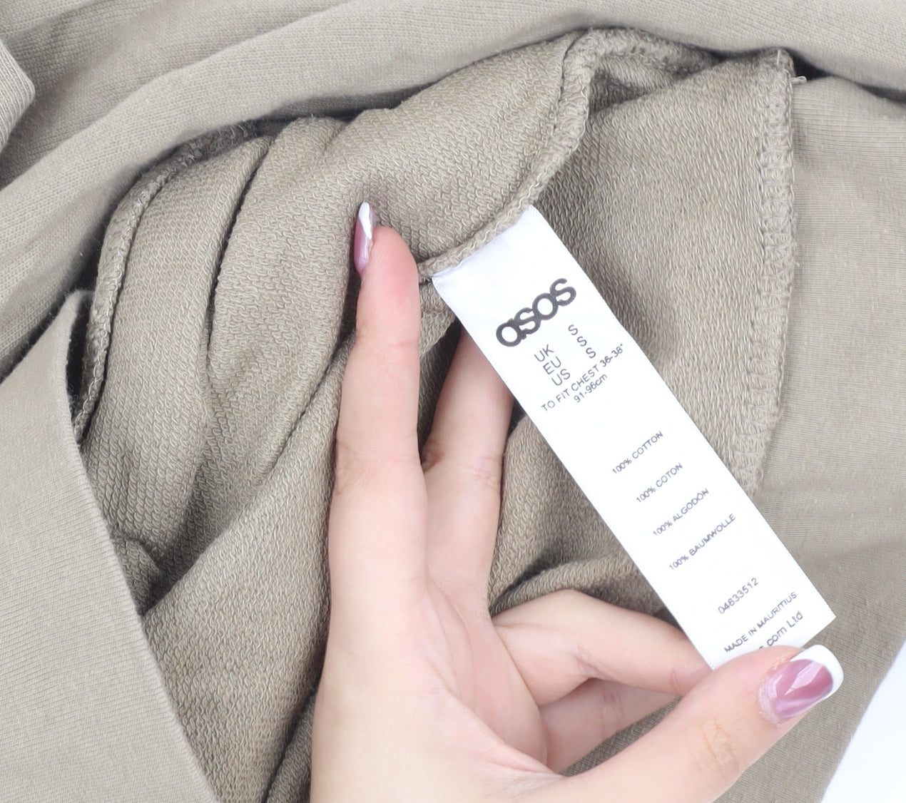 ASOS Men's Beige Pullover Hoodie Small