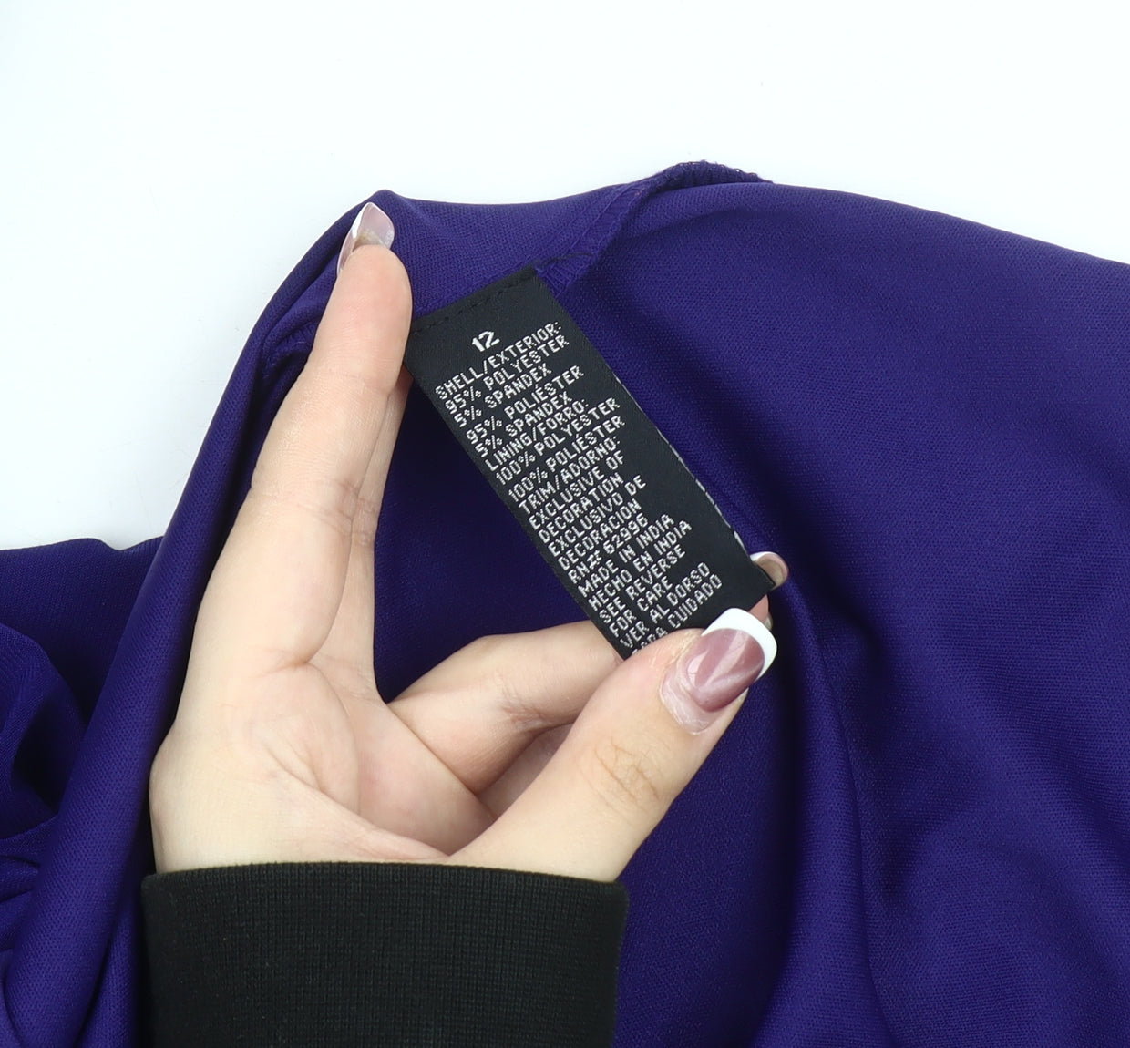 Scarlett Nite Women’s Purple Sheath Dress Size 12