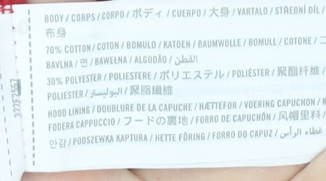 Hollister Red Men's Pullover Hoodie, Size M