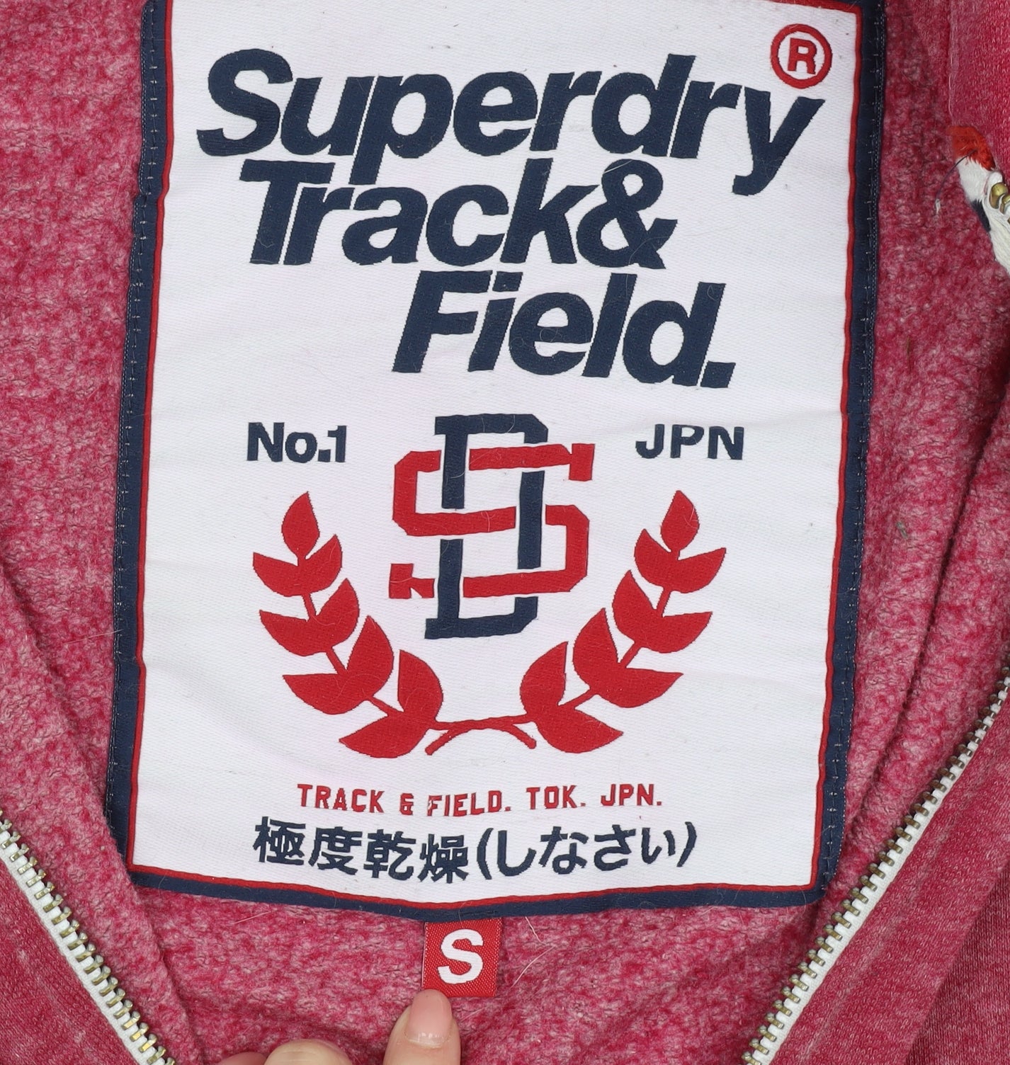 Superdry Red Full Zip Hoodie S Unisex Casual