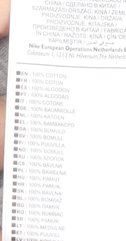 Nike Men's Grey Cotton XL Graphic Logo T-Shirt