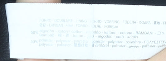 Zara Black Men's S Pullover Hoodie