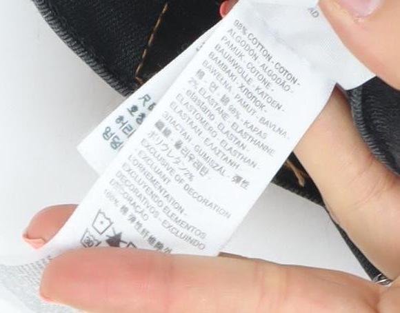 Levi's 412 Men's Black Denim Chino Shorts W30 Regular Fit