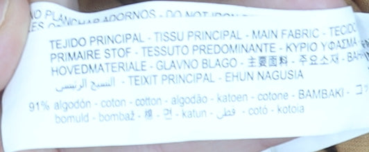 Zara Women Mustard Embroidered Bohemian Blouse Size M Cotton Blend