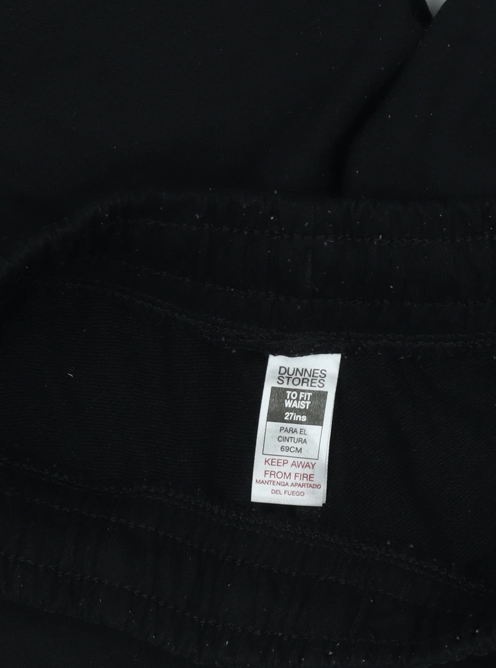 Dunnes Stores Boys Black Athletic Jersey Shorts Size 27in Elastic Waist