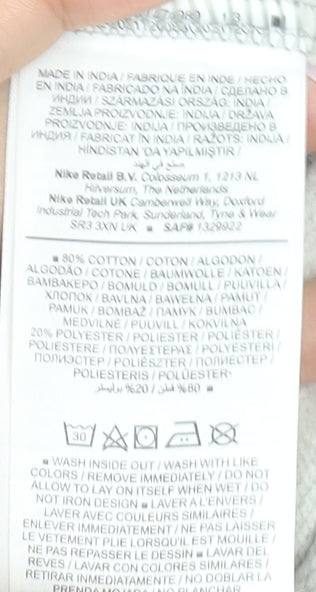 Nike Men's Grey XS Sweatpants Joggers Cotton Blend Comfy Wear