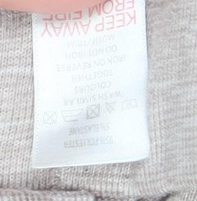Aston Villa Women Beige Pyjama Pants Size 10-12 Jersey Sports Nightwear