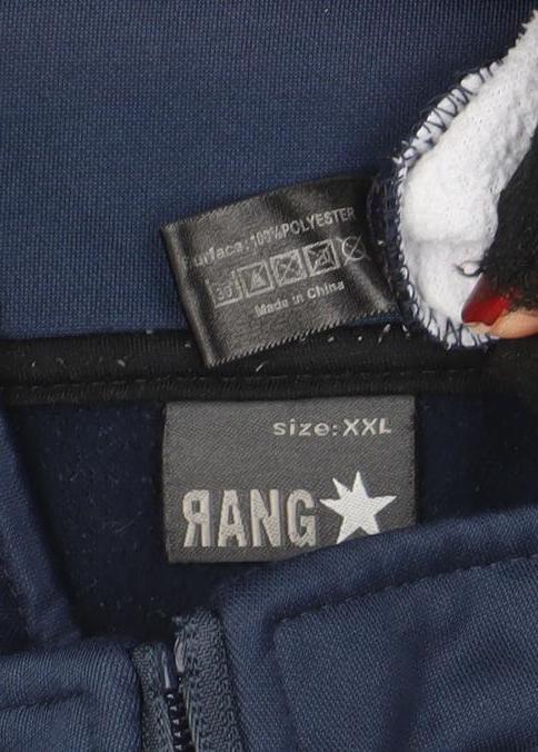 RANG Mens Blue 2XL Full Zip Sports Sweatshirt Lightweight Jacket