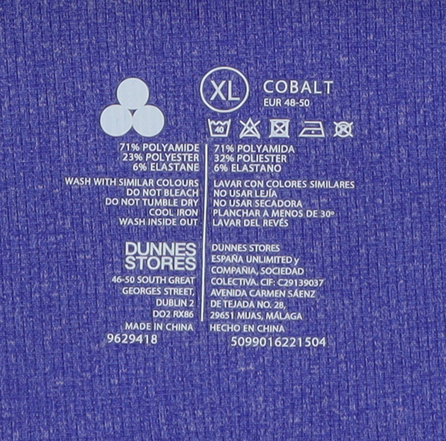 Dunnes Stores Women's Cobalt Blue XL Compression Biker Shorts
