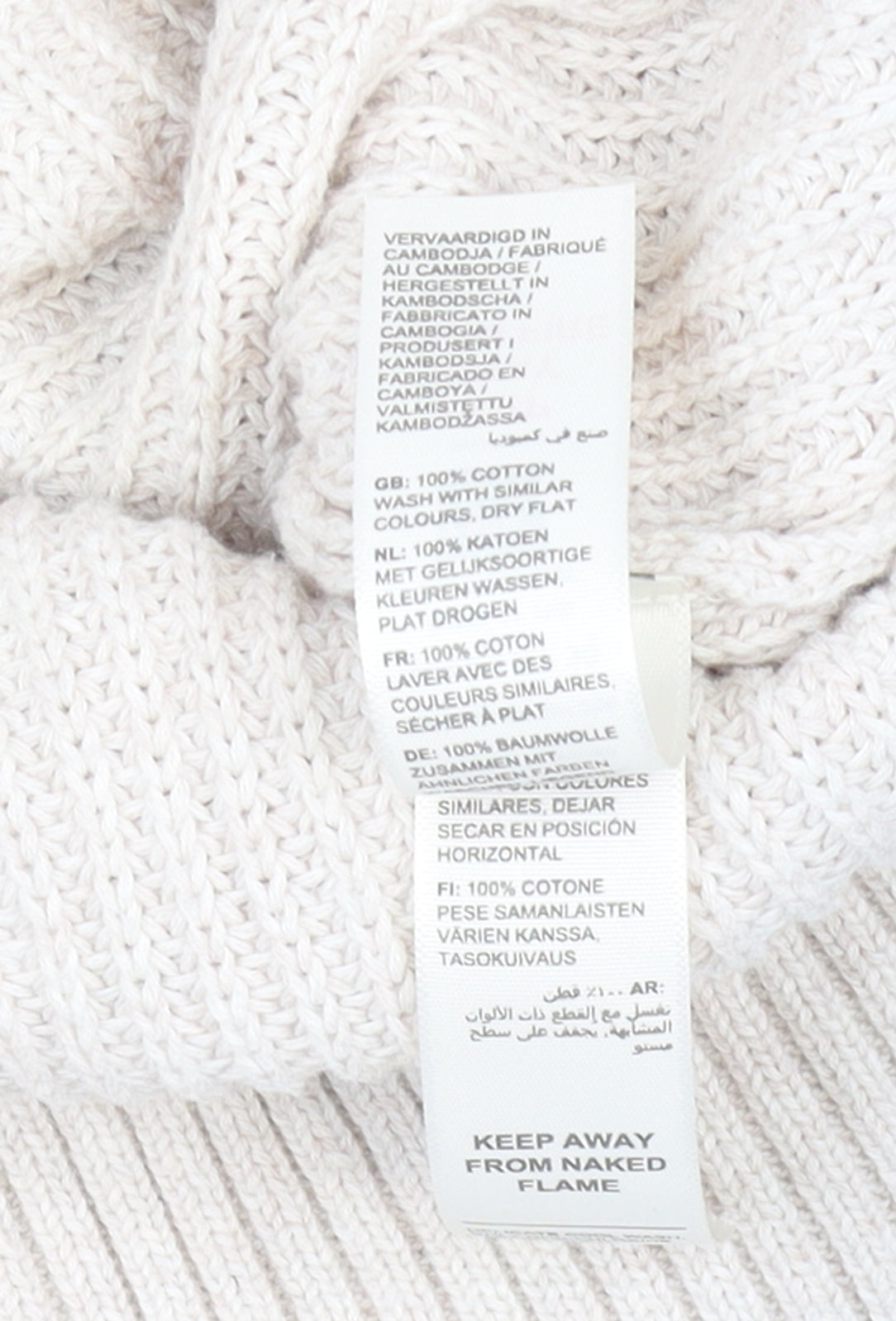 Fat Face Womens Beige Cotton Chunky Knit Crew Neck Jumper Size 14