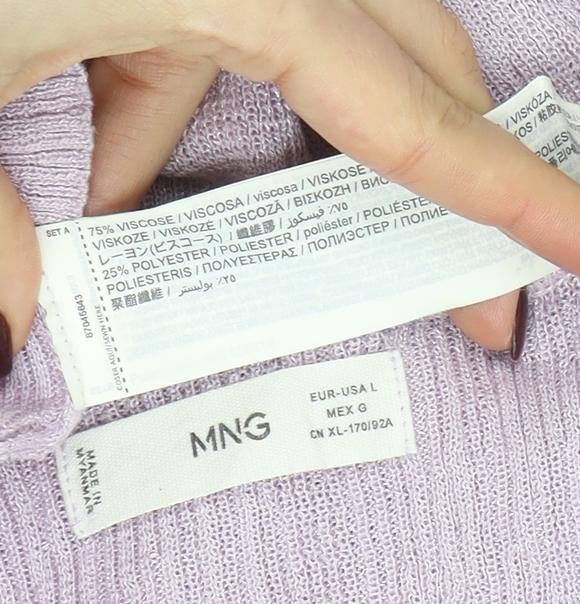 MNG Women’s Purple Knit Sleeveless Tank Top Size L