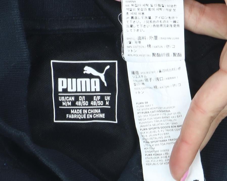 Puma Men’s Black Regular Fit Performance Polo Shirt Size M