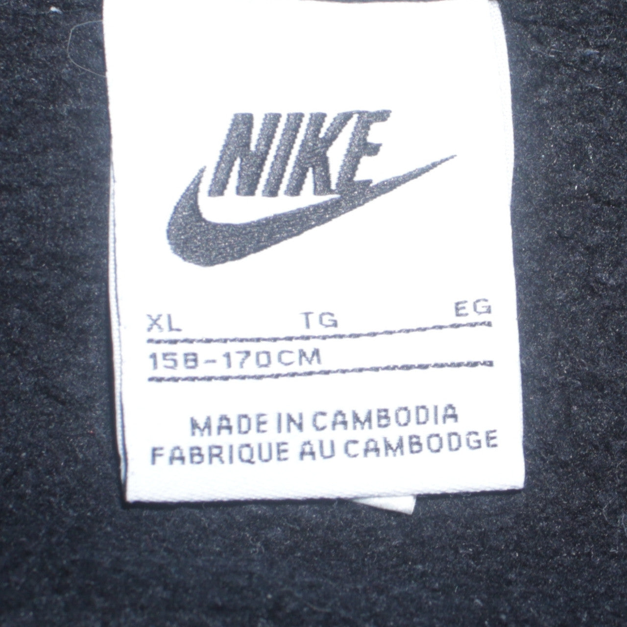 Nike Boys Black XL Pullover Hoodie with Red Swoosh Logo