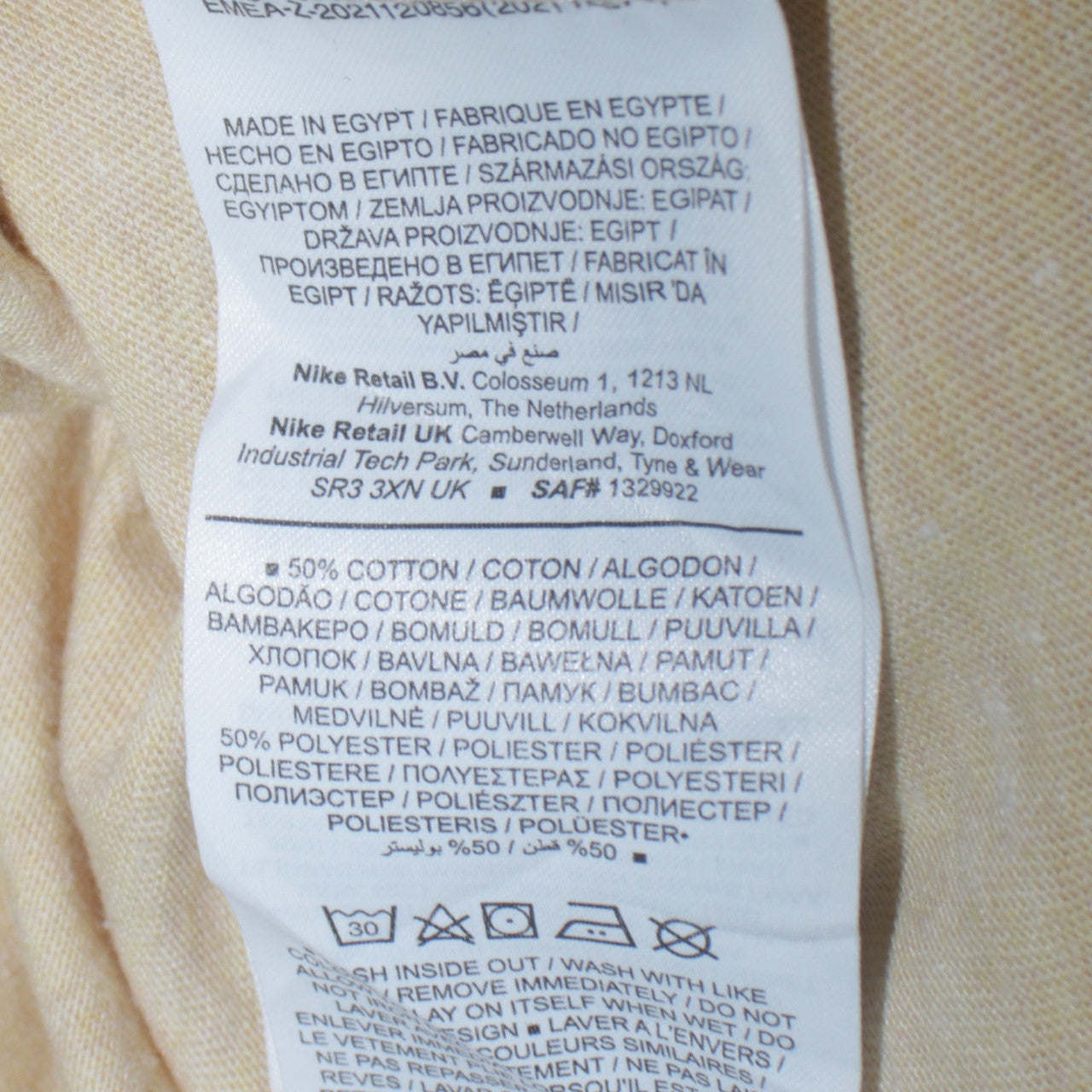 Nike Womens Beige Pullover Hoodie Small Logo Graphic Cotton Blend