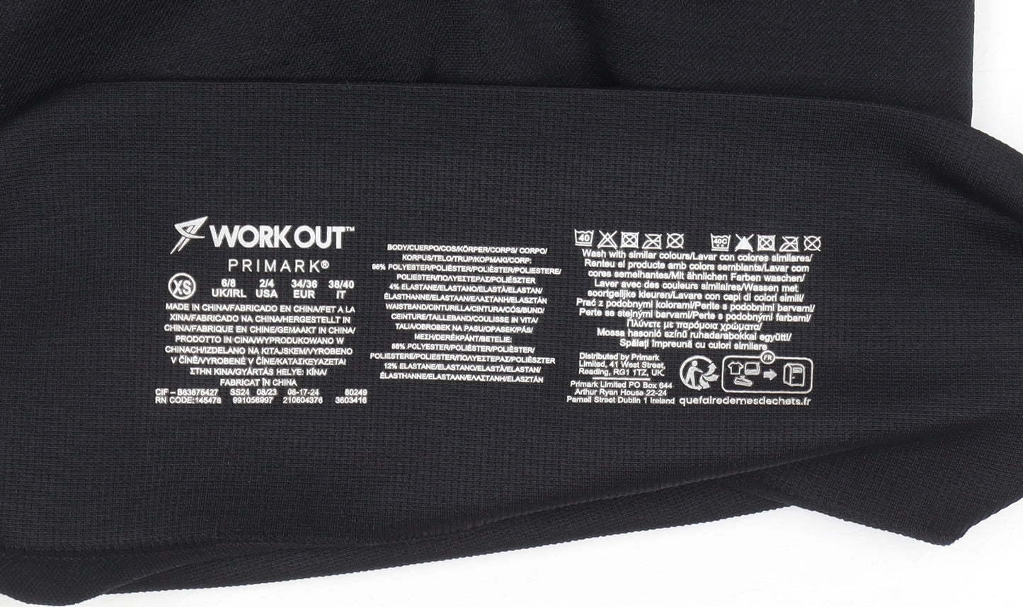 Primark Women's Black XS Biker Workout Shorts Polyester Blend