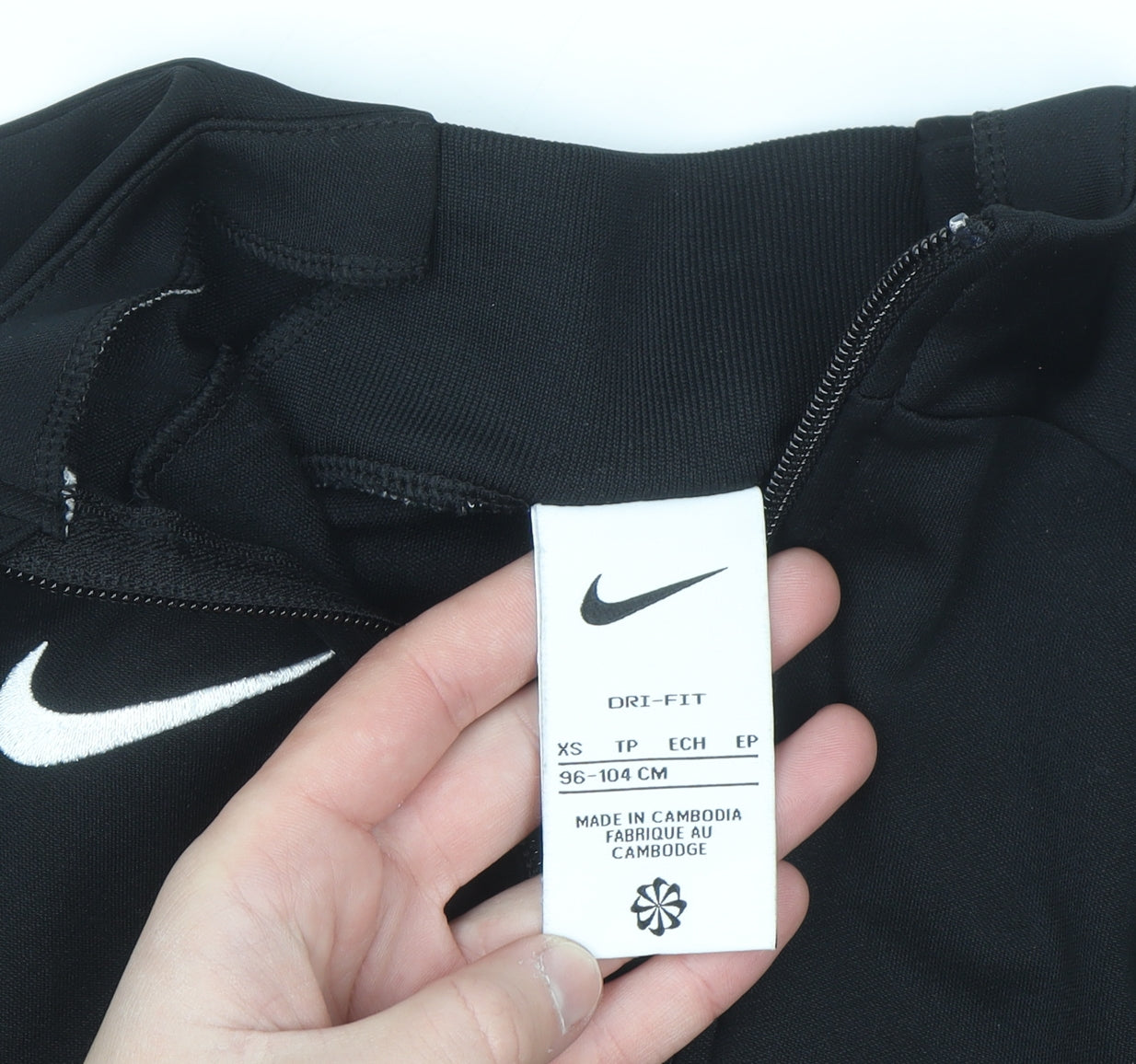 Nike Boys Black XS Full Zip Dri-FIT Sports Sweatshirt Jacket