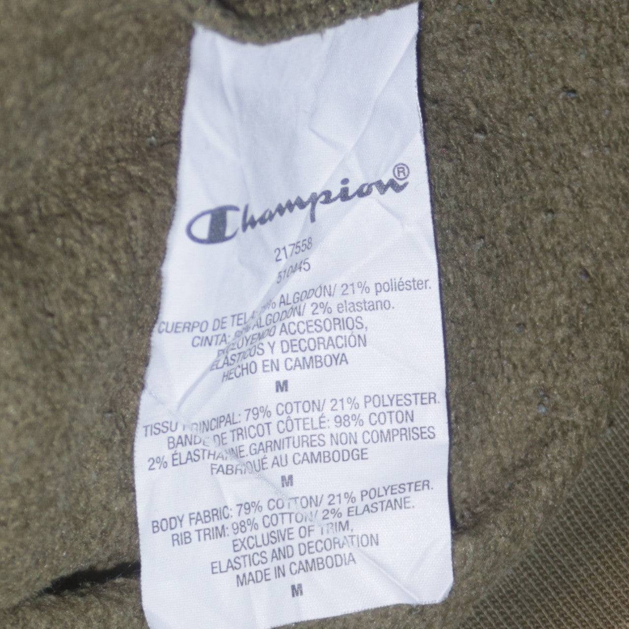 Champion Men's Green Pullover Hoodie Medium Regular Fit