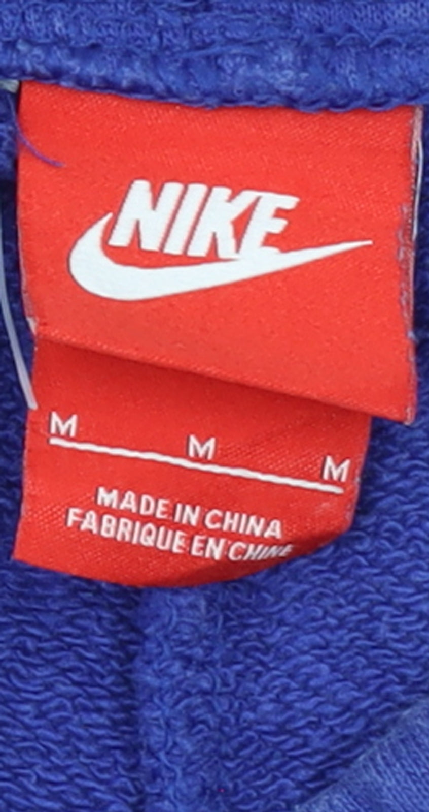 Nike Men Blue Sweat Shorts M Casual Fleece Drawstring Sportswear