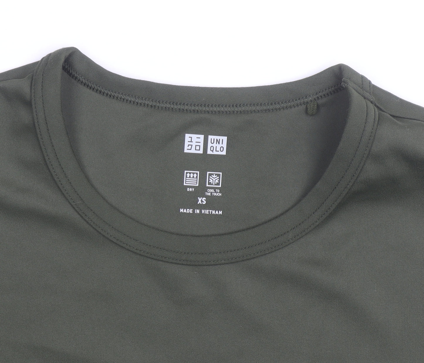 Uniqlo Men's Green Quick Dry Crew Neck Short Sleeve T-Shirt XS