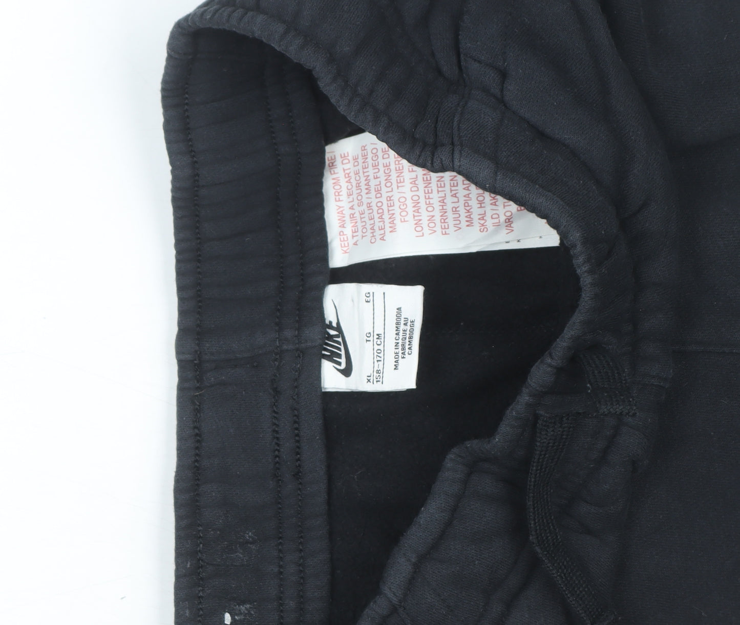 Nike Boys Black XL Jogger Sweatpants Fleece Elastic Waist Comfort Fit