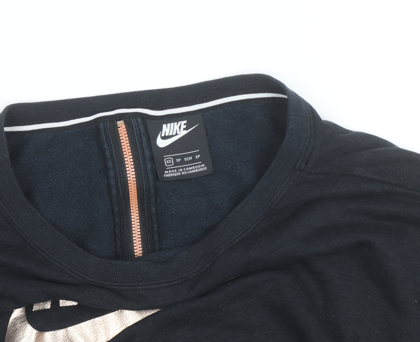 Nike Women Black XS Cropped Sweatshirt Zip Back Logo Pullover