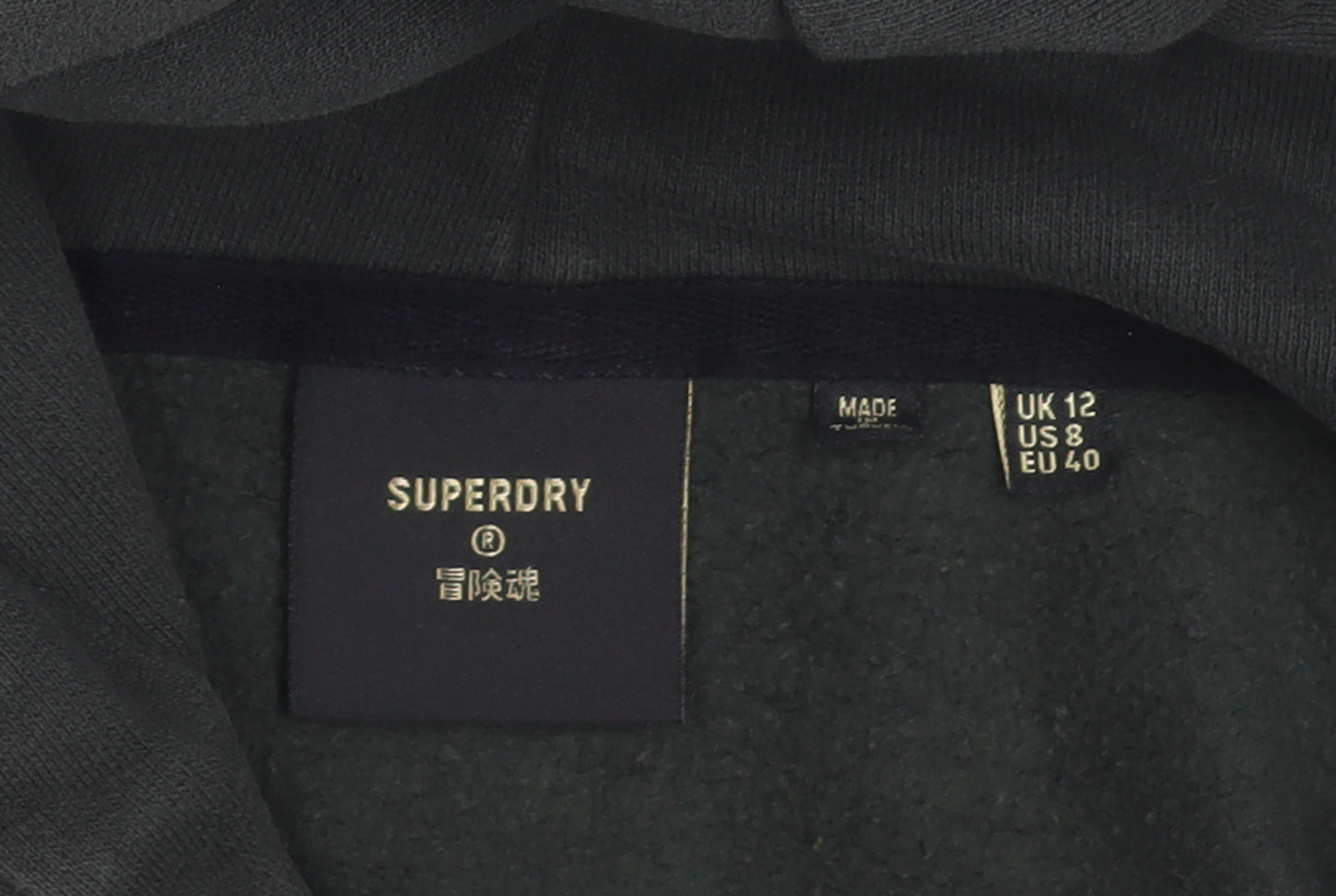 Superdry Women's Black Full Zip Hoodie Size 12 Lined Logo Casual