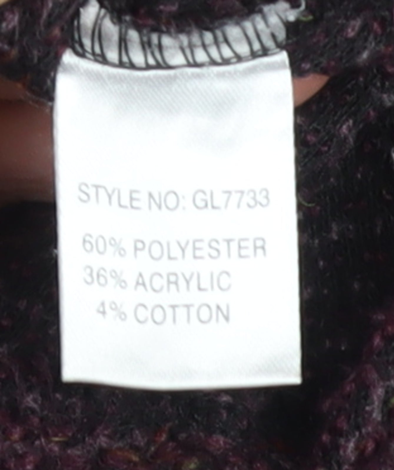 Paco Boutique Women's Purple Knit Shift Dress Size 10