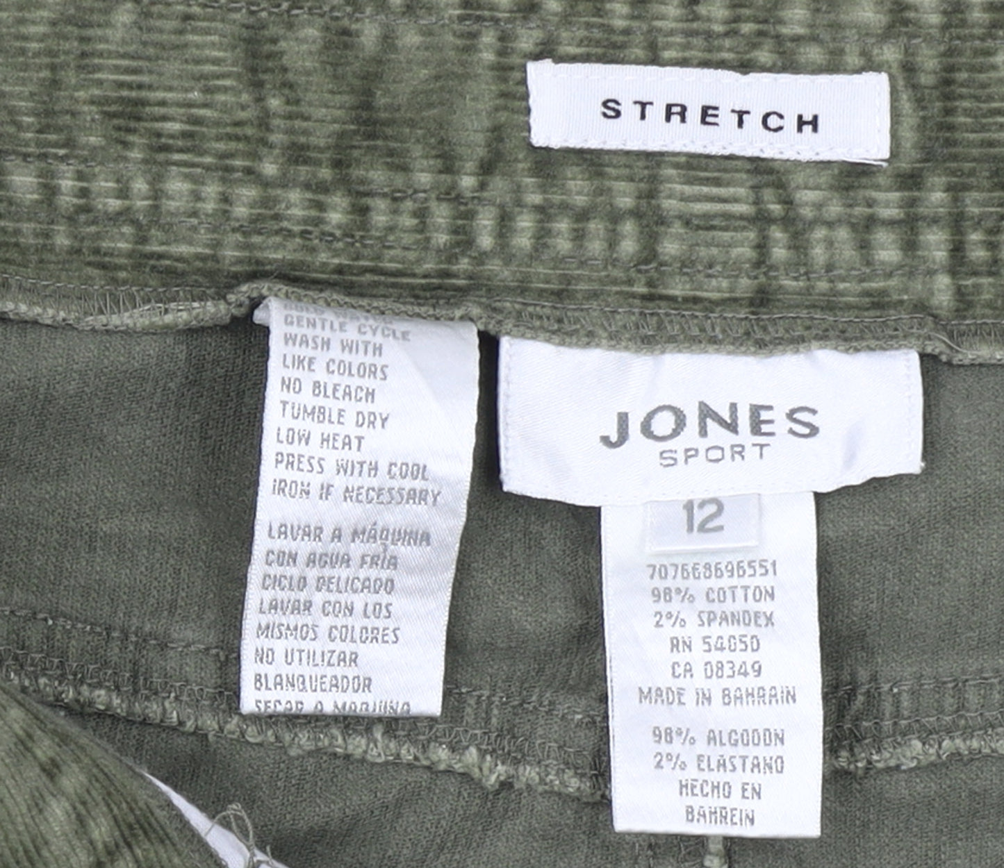Jones Sport Women Green Corduroy Pencil Skirt Size 12 Stretch