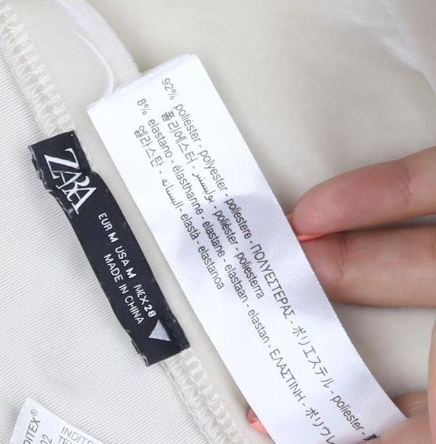 Zara Women Ivory Velour Sweatshirt M Pullover Balloon Sleeve Stretch
